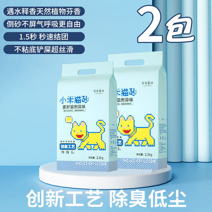 Millet cat litter deodorant dust-free plant corn millet mixed sand quick agglomeration non-stick bottom can be flushed toilet