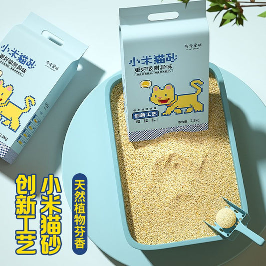 Millet cat litter deodorant dust-free plant corn millet mixed sand quick agglomeration non-stick bottom can be flushed toilet